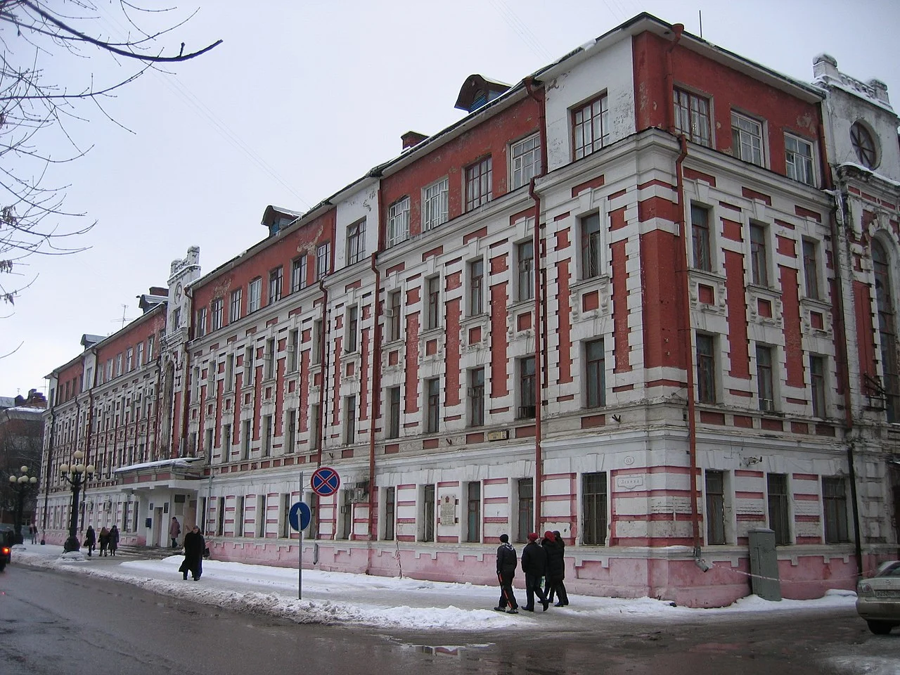 Photo of Orekhovo-Zuyevo