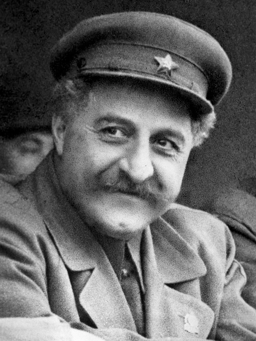 Photo of Orjonikidze