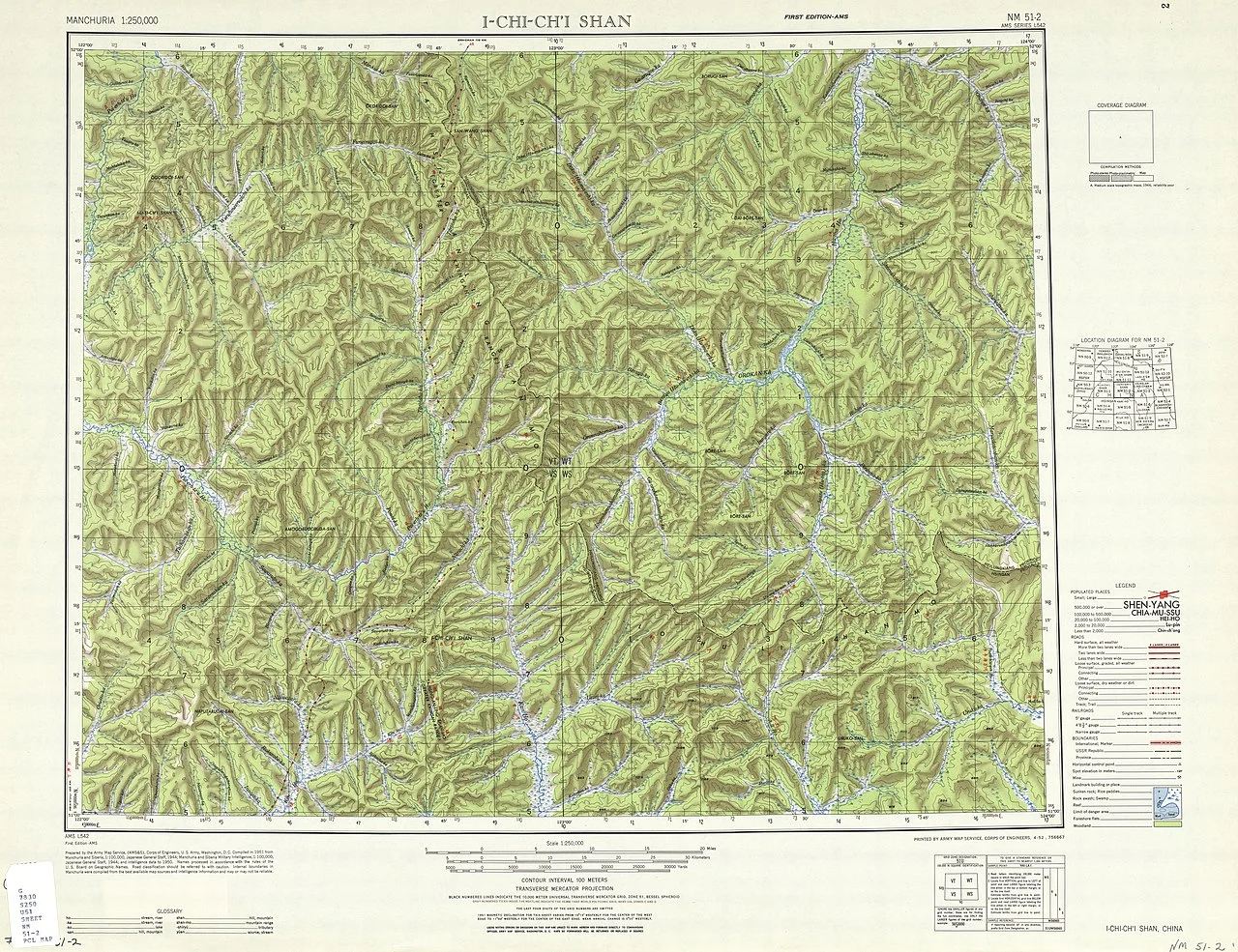 Photo of Oroqen Zizhiqi