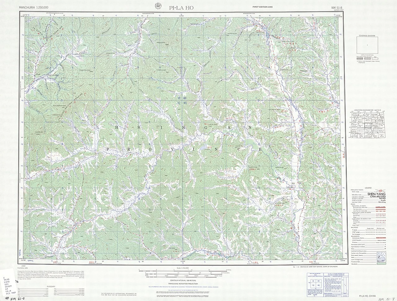 Photo of Oroqen Zizhiqi