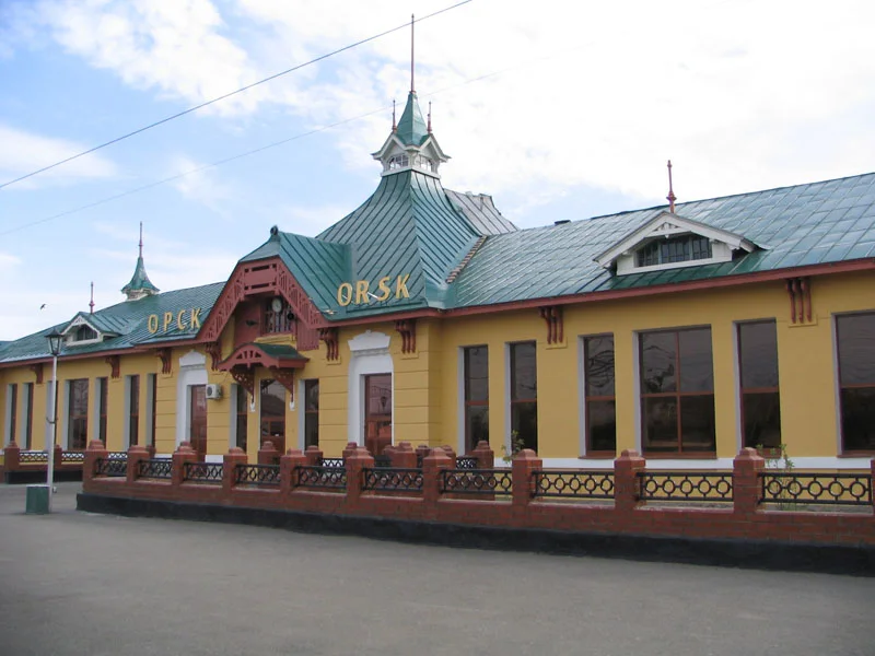 Photo of Orsk