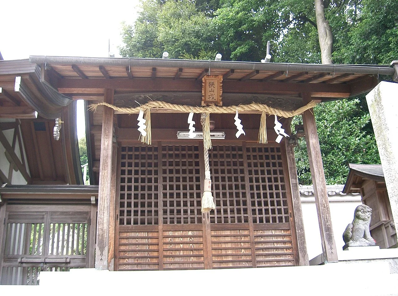 Photo of Ōsaka-sayama