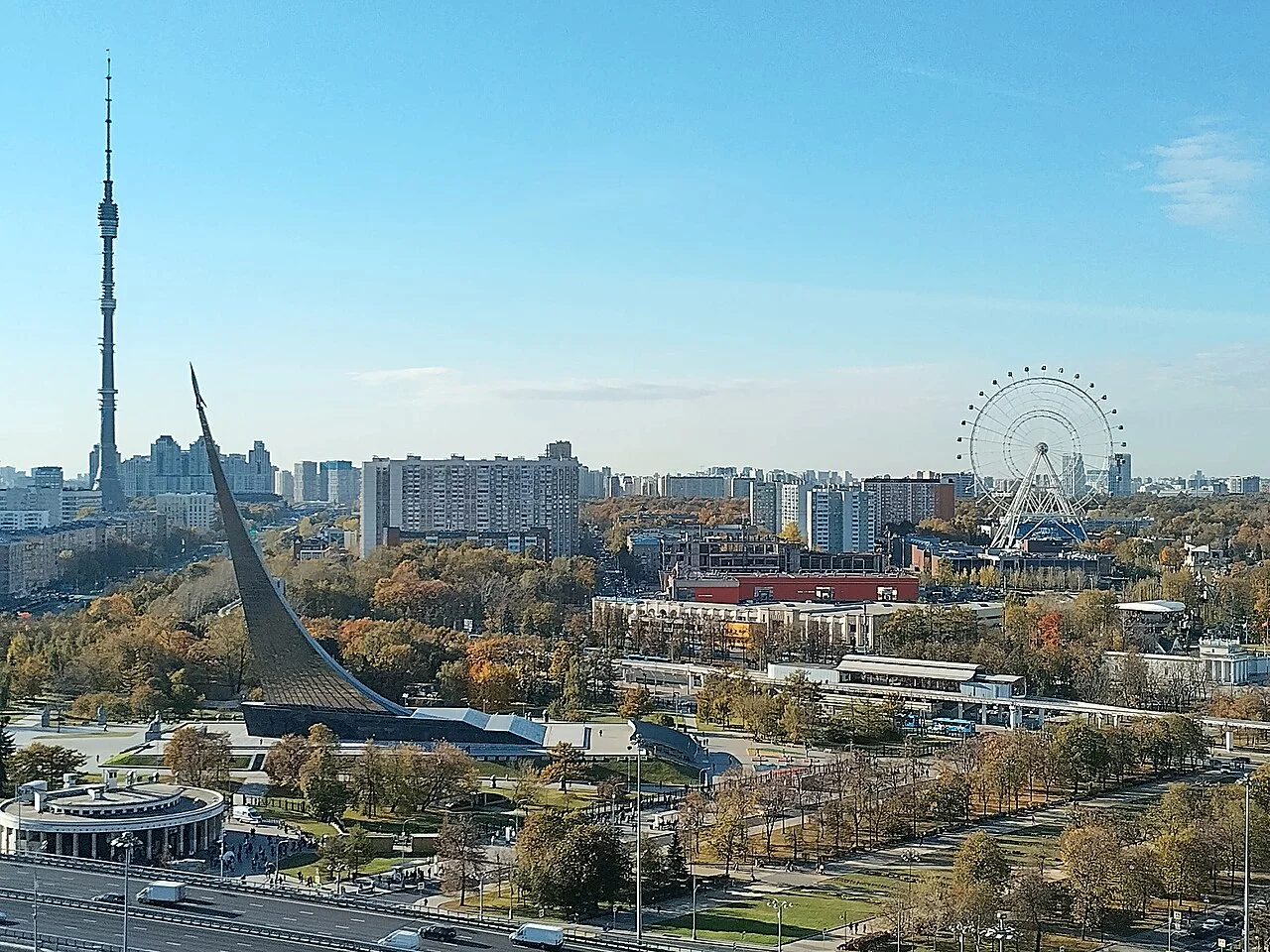 Photo of Ostankinskiy