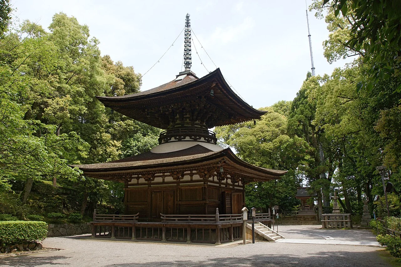 Photo of Ōtsu