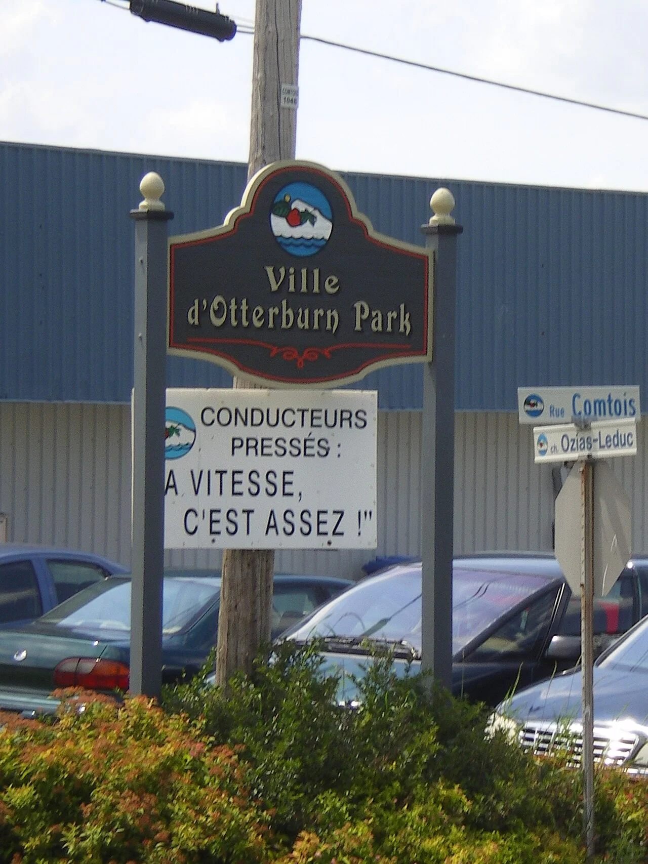 Photo of Otterburn Park