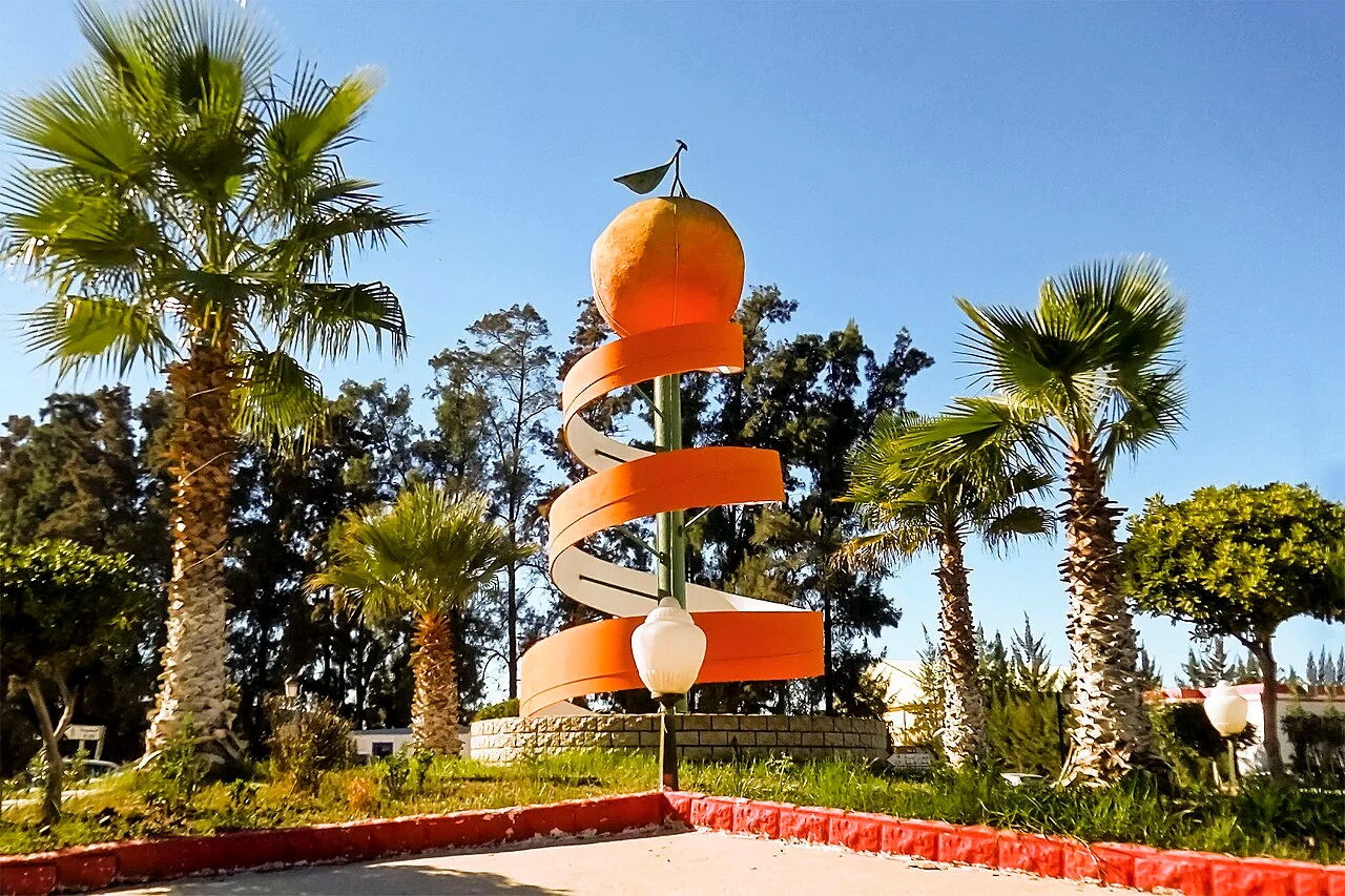 Photo of Oued el Alleug