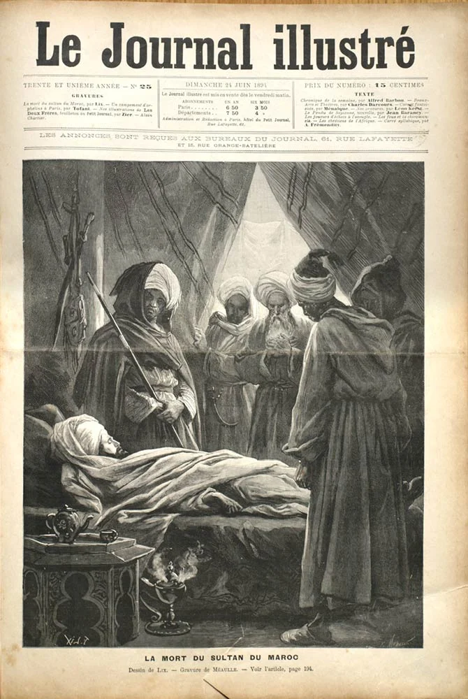 Photo of Oued el Himer