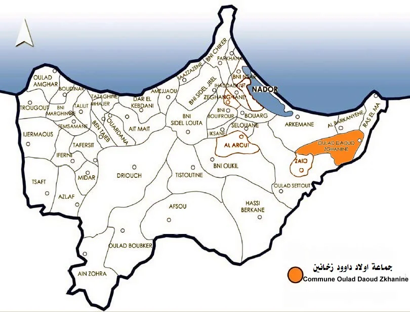 Photo of Oulad Daoud