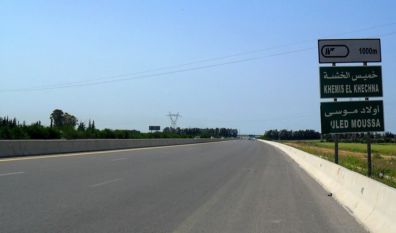 Photo of Ouled Moussa