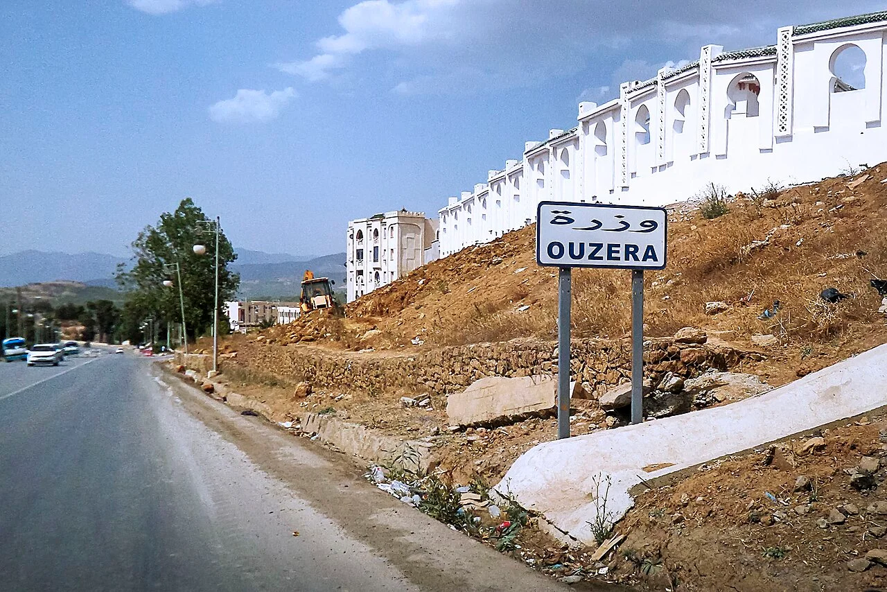 Photo of Ouzera
