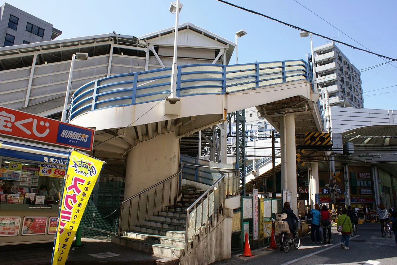 Photo of Ōyama-higashichō