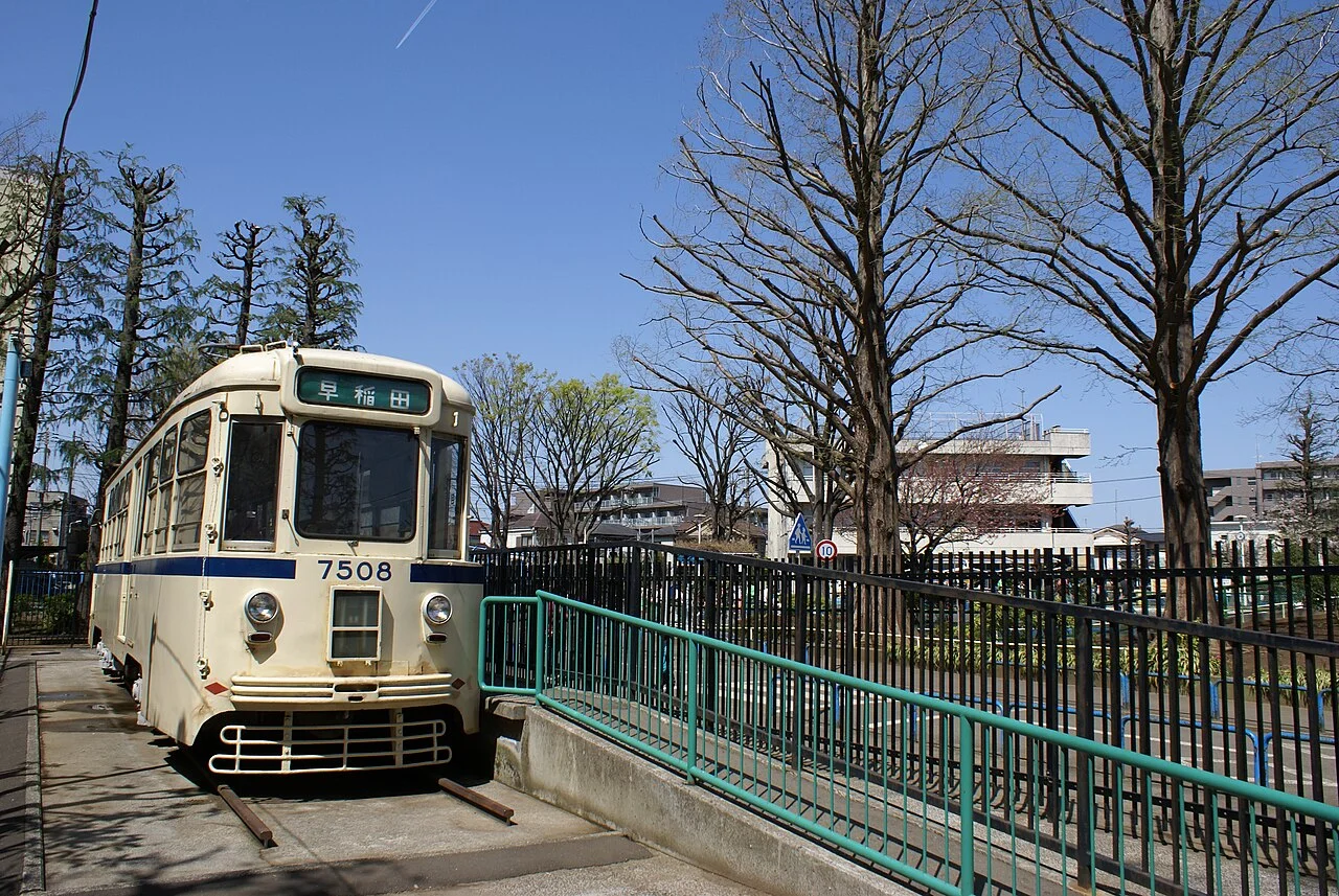 Photo of Ōyama-nishichō
