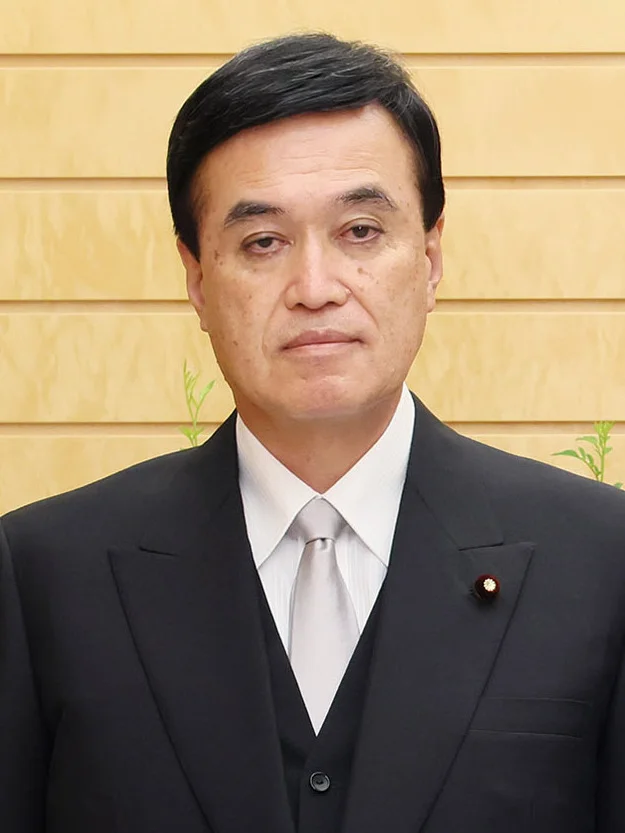Photo of Ōzato