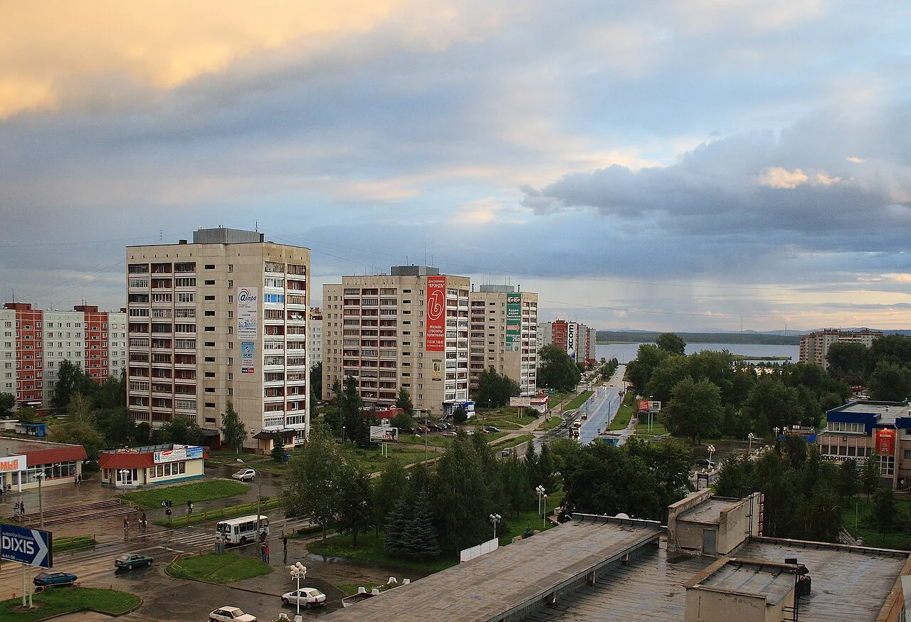 Photo of Ozërsk
