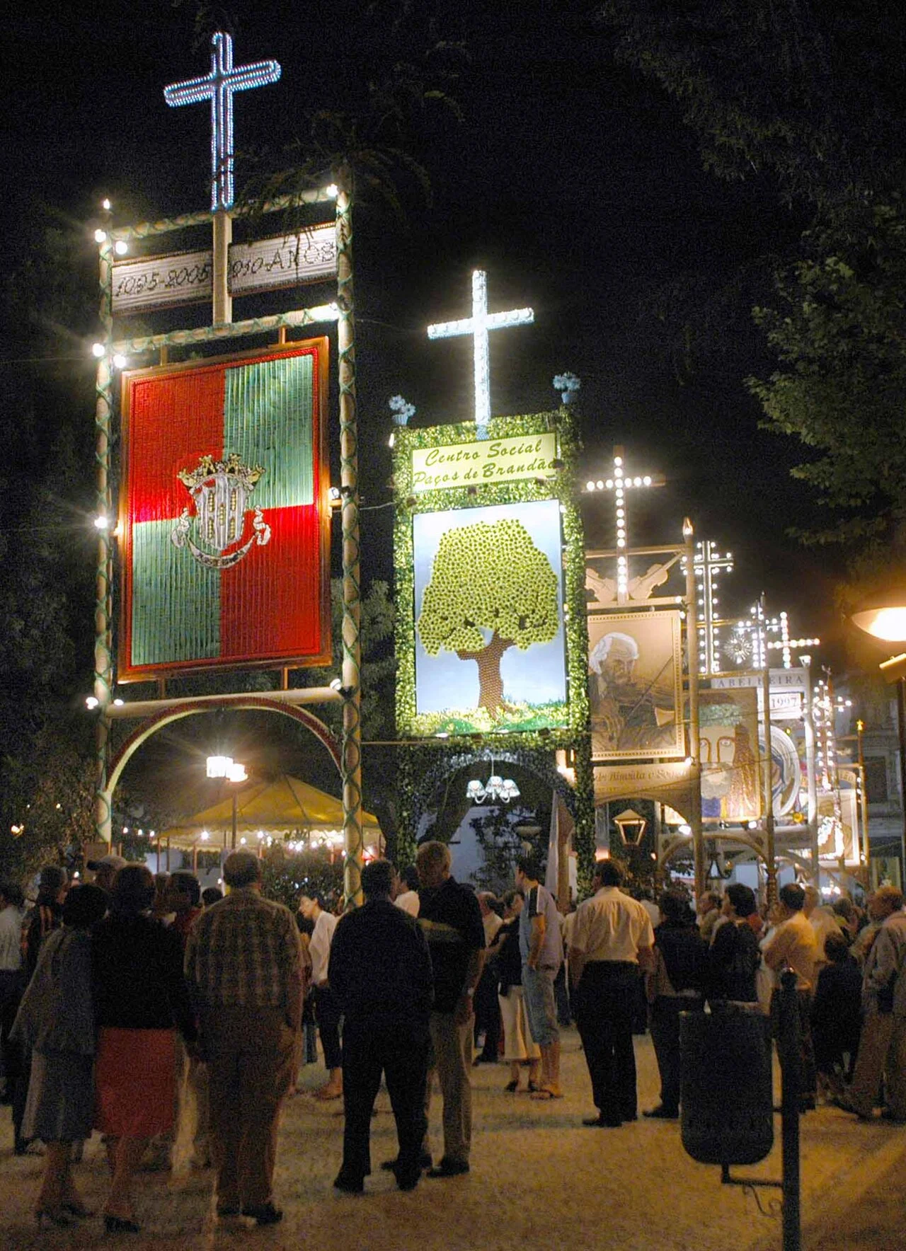 Photo of Paços de Brandão