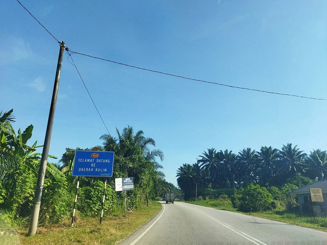 Photo of Padang Serai
