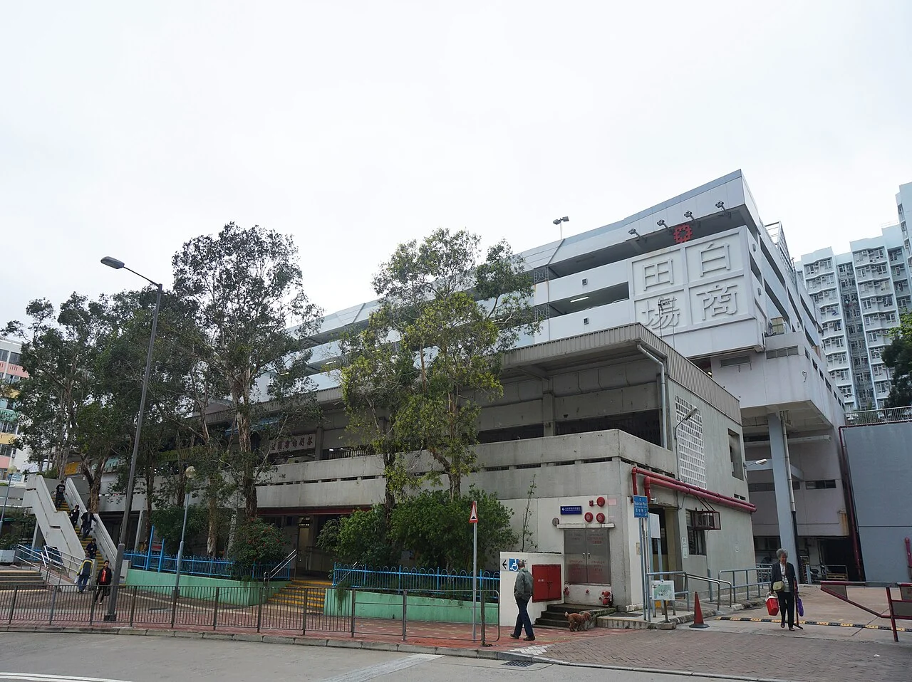 Photo of Pak Tin Estate