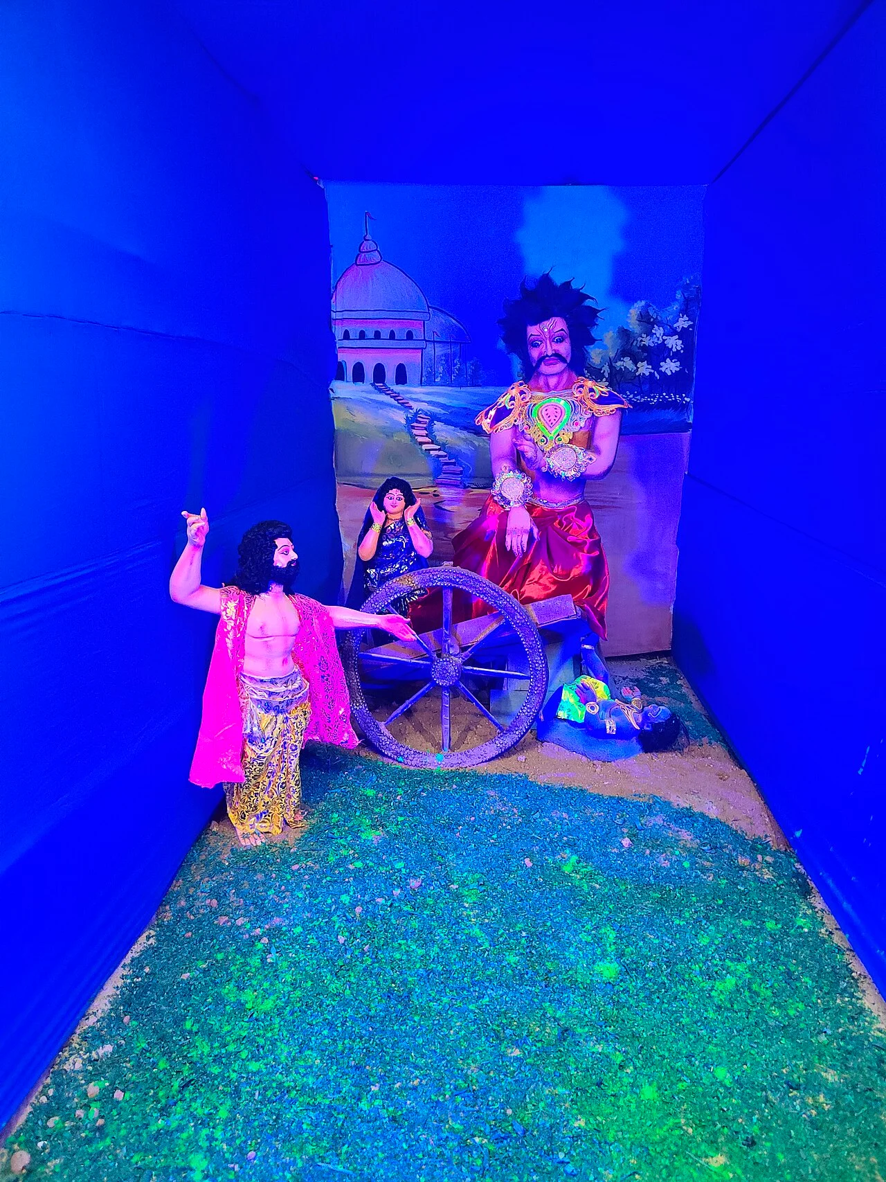 Photo of Palāsbāri