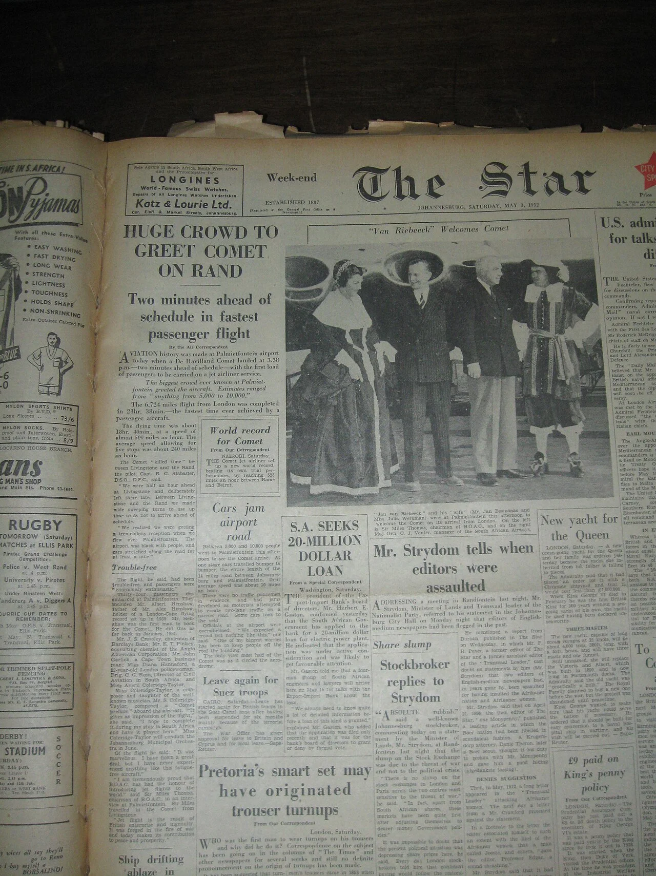 Photo of Palmietfontein