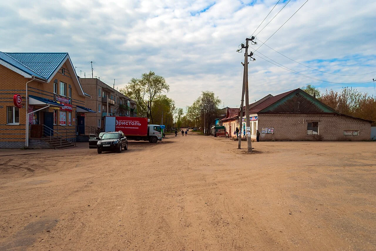 Photo of Pamyat’ Parizhskoy Kommuny