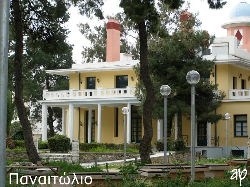 Photo of Panaitólion