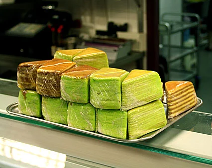 Photo of Pandan