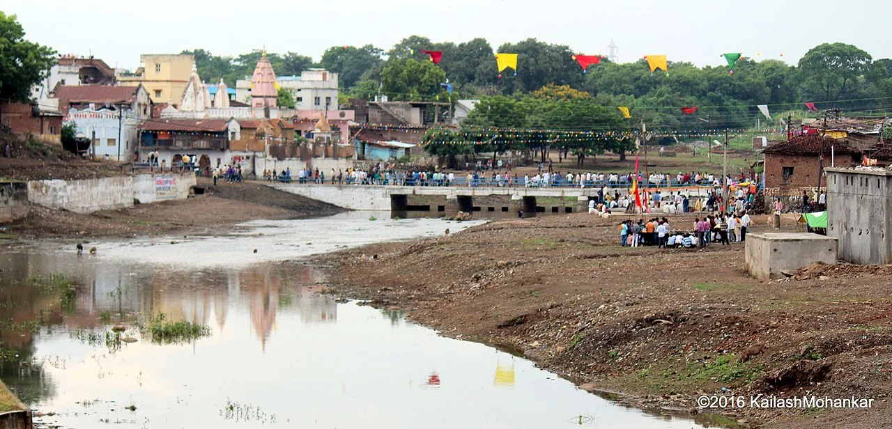 Photo of Pāndhurnā