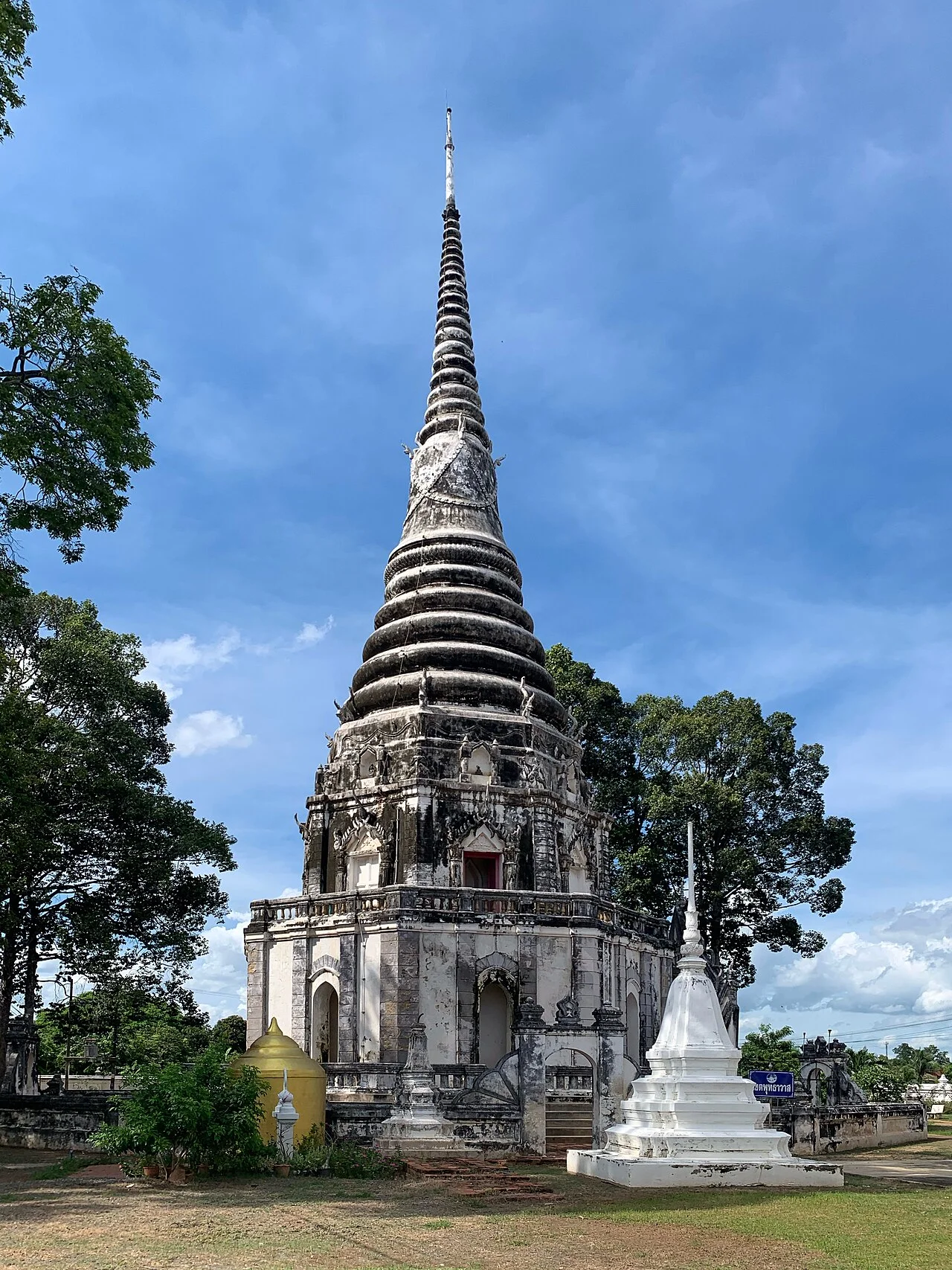 Photo of Pang Sila Thong