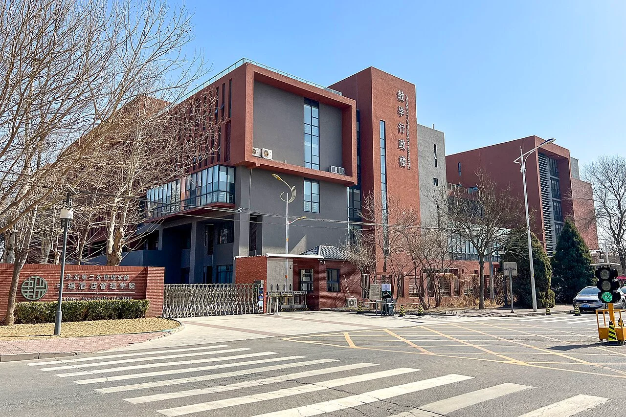 Photo of Panggezhuang