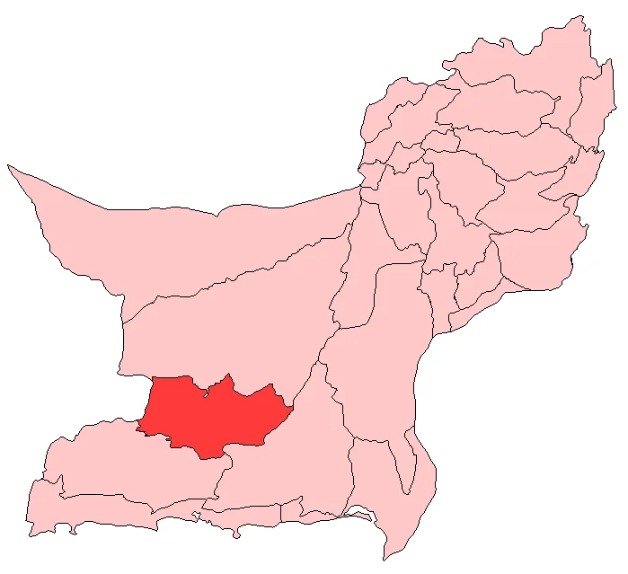 Photo of Panjgur