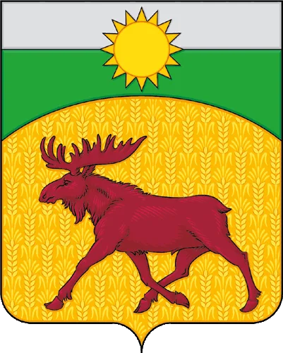 Photo of Pankrushikha