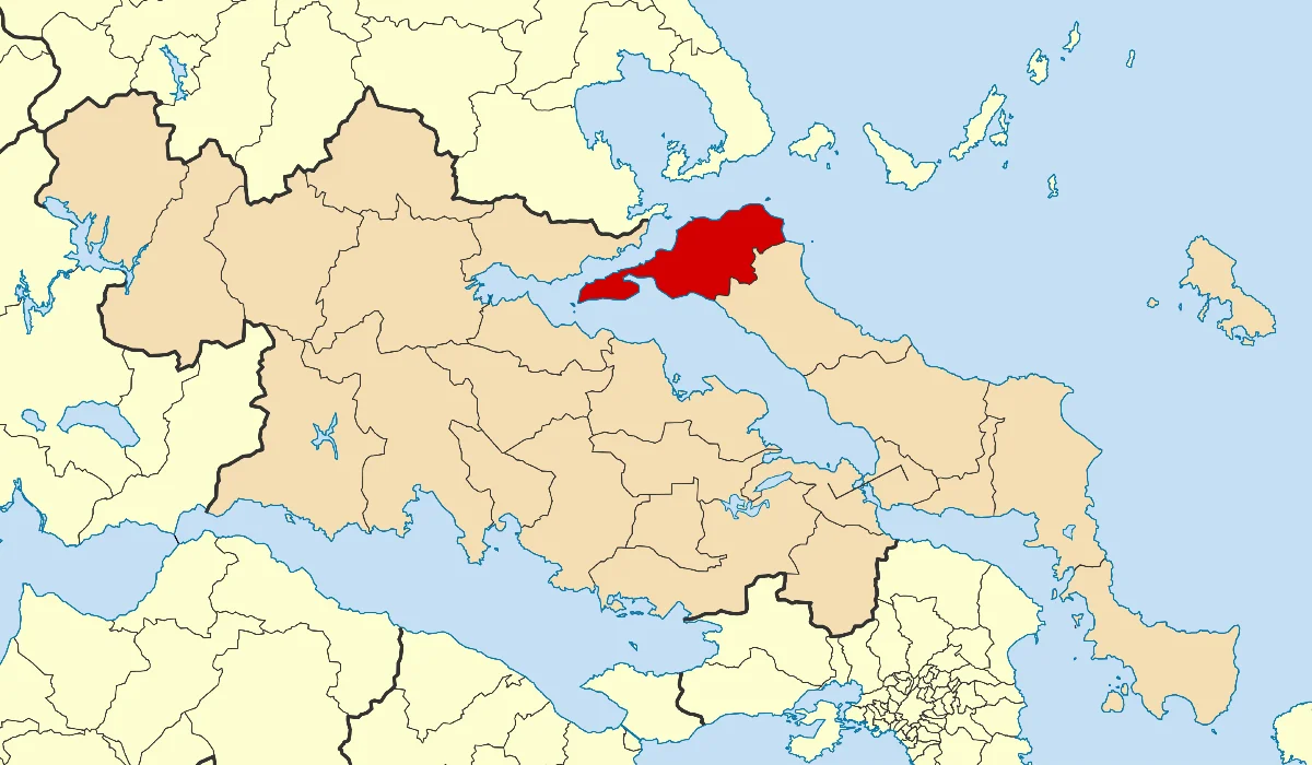 Photo of Paralía Avlídhos