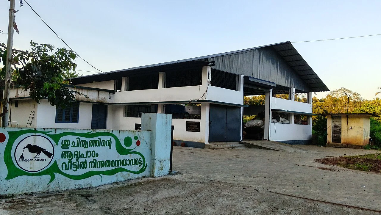 Photo of Paramathi Velur