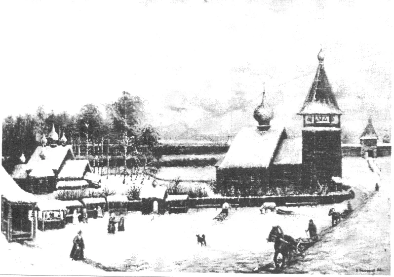 Photo of Parfen’yevo