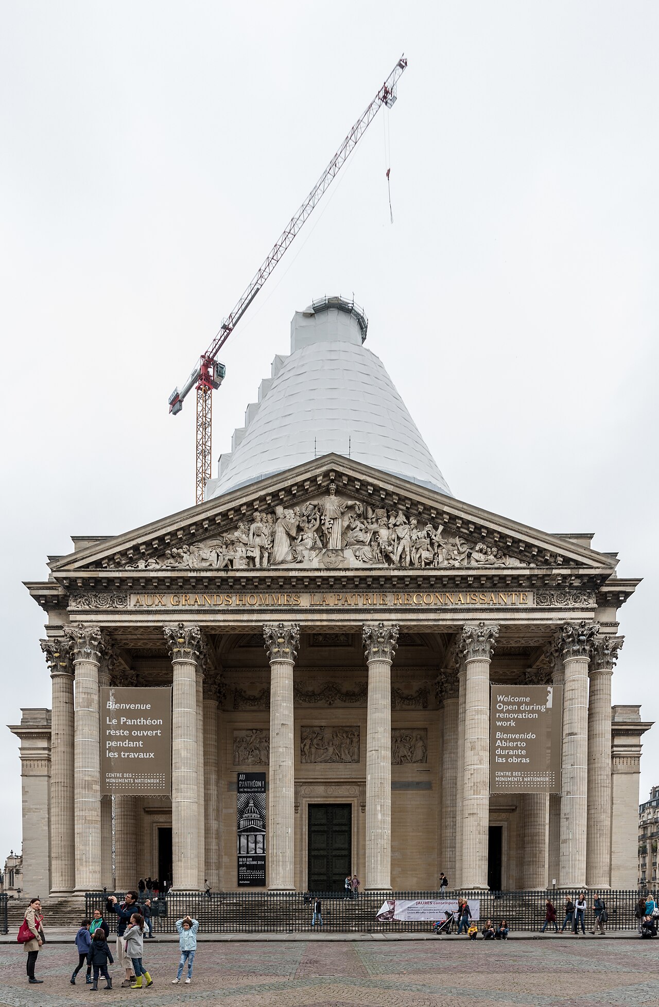 Photo of Paris 05 Panthéon