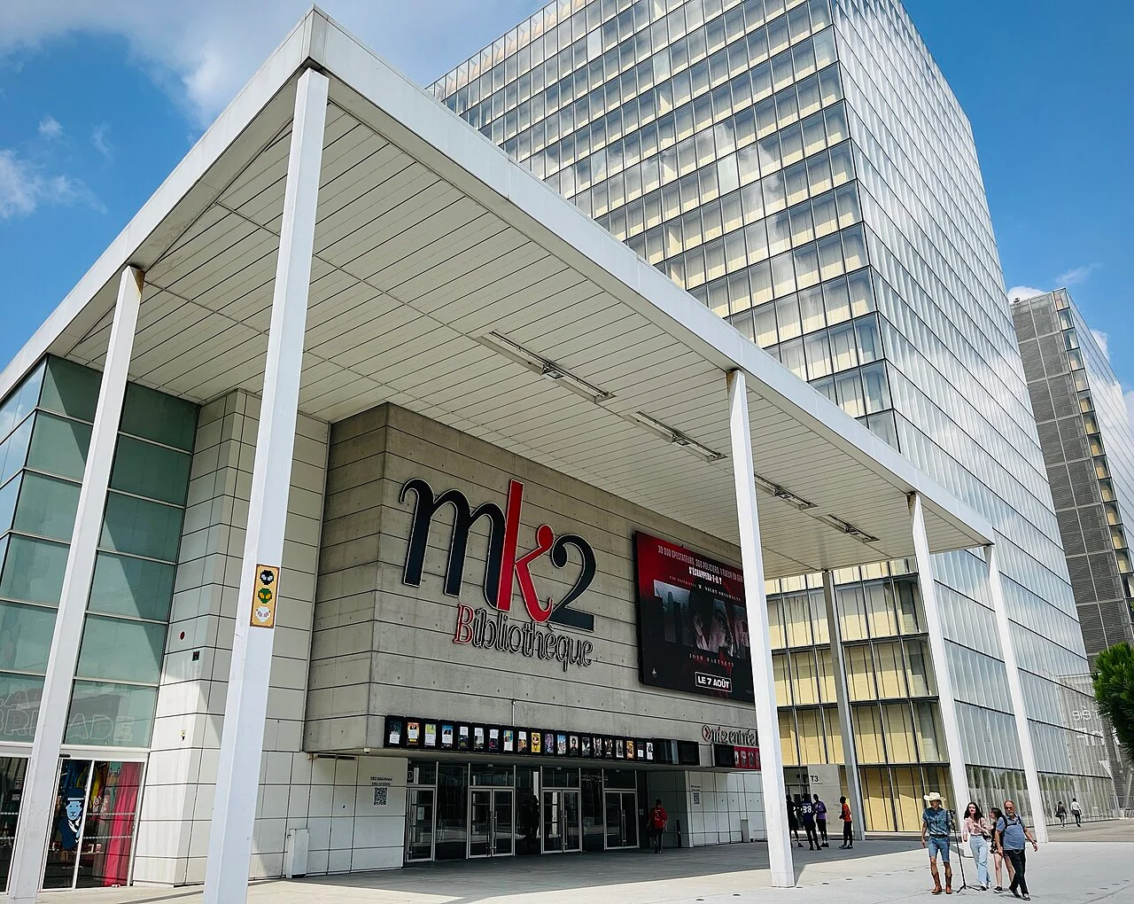 Photo of Paris 13e Arrondissement