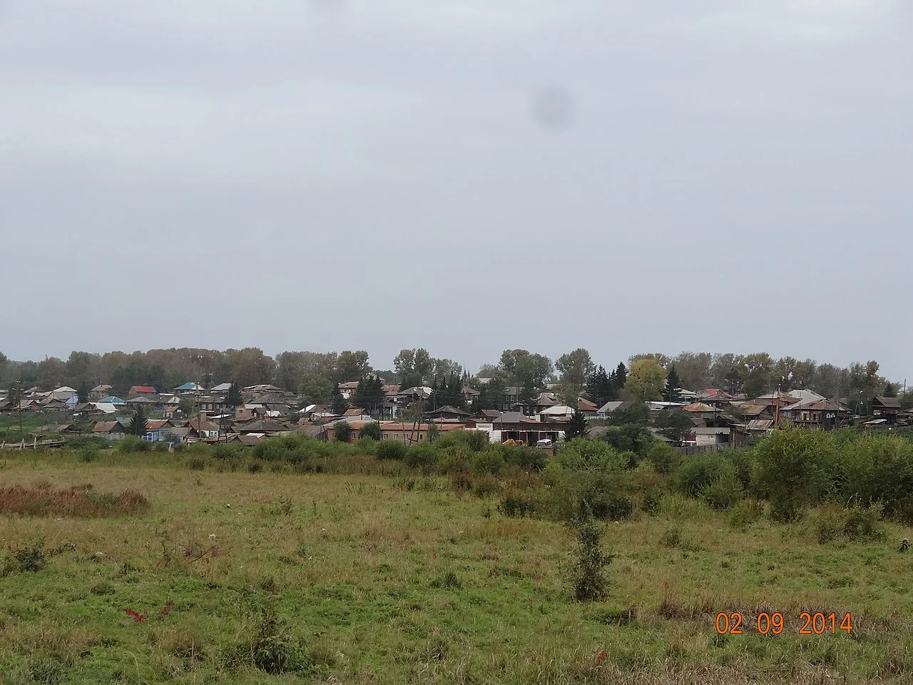 Photo of Partizanskoye
