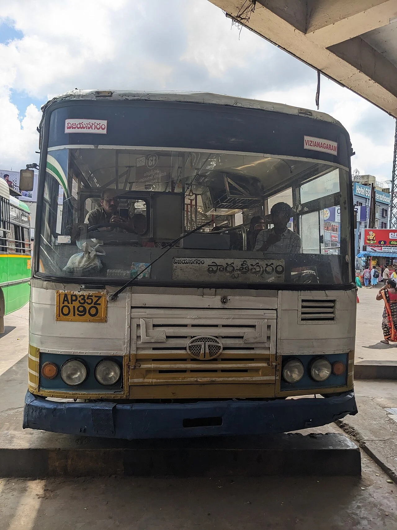 Photo of Pārvatipuram