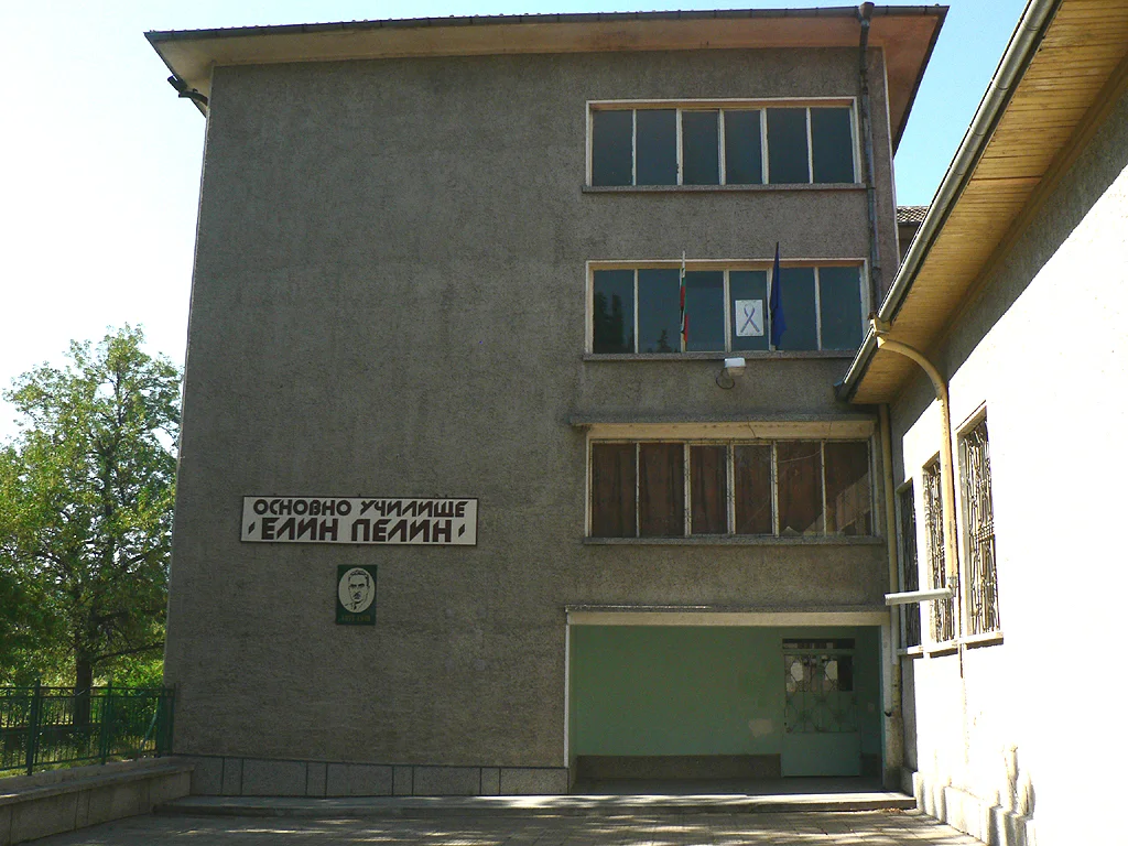 Photo of Parvomaytsi