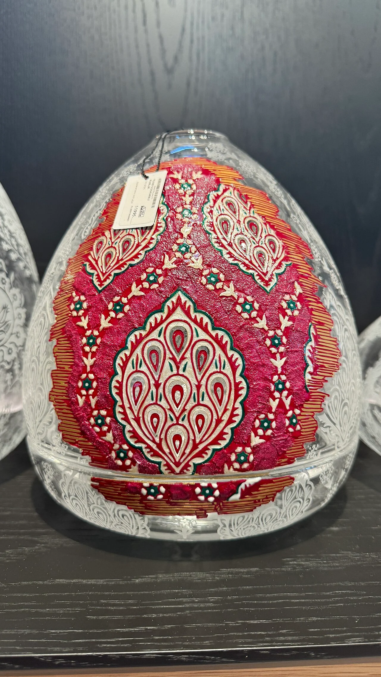 Photo of Paşabahçe