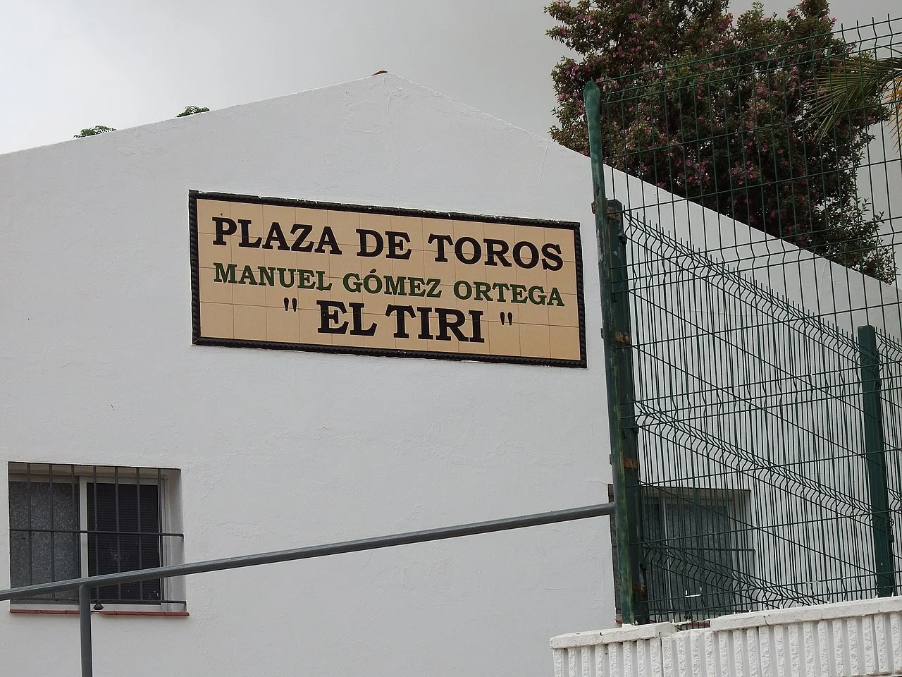 Photo of Paterna del Campo