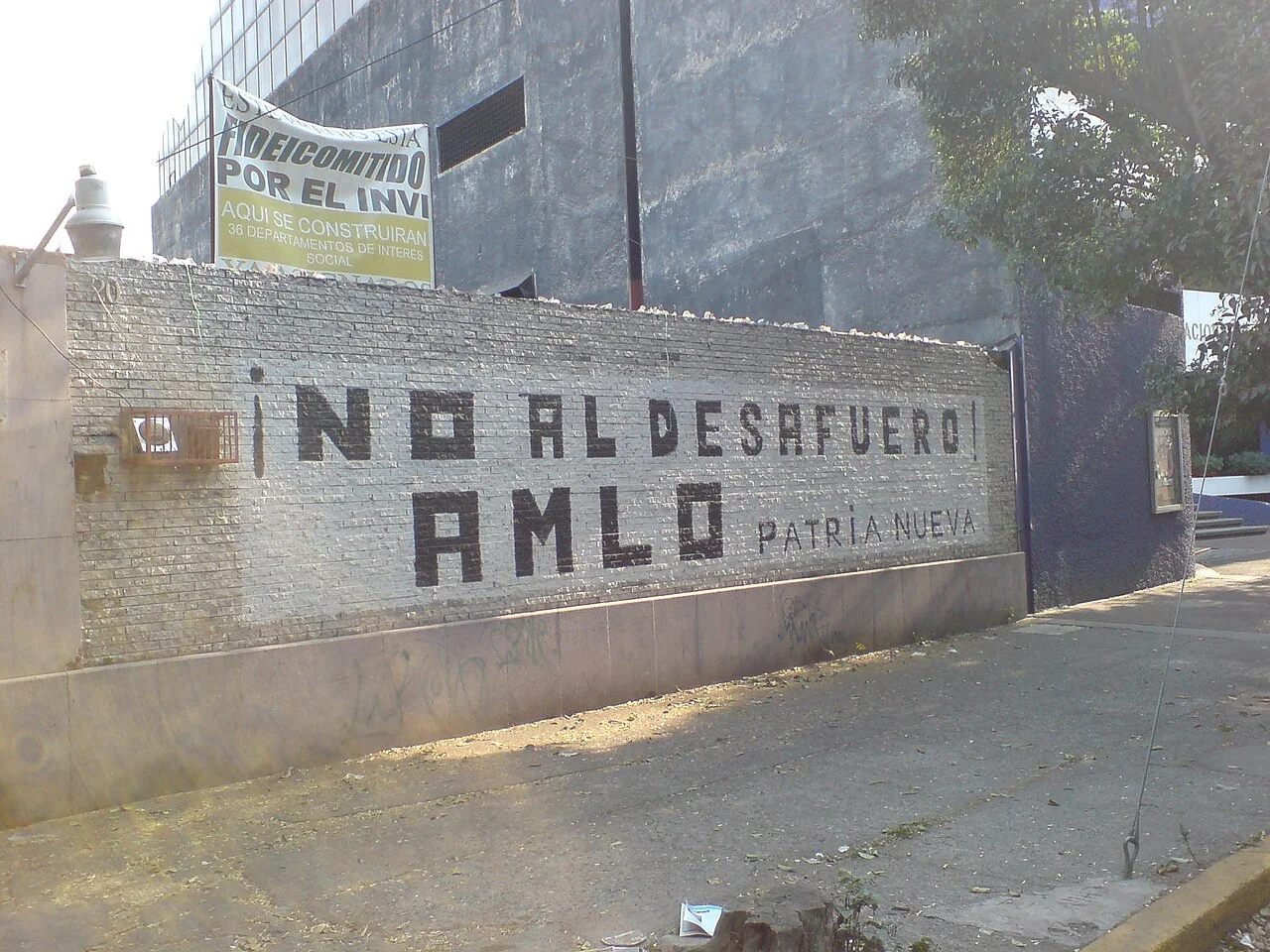 Photo of Patria Nueva