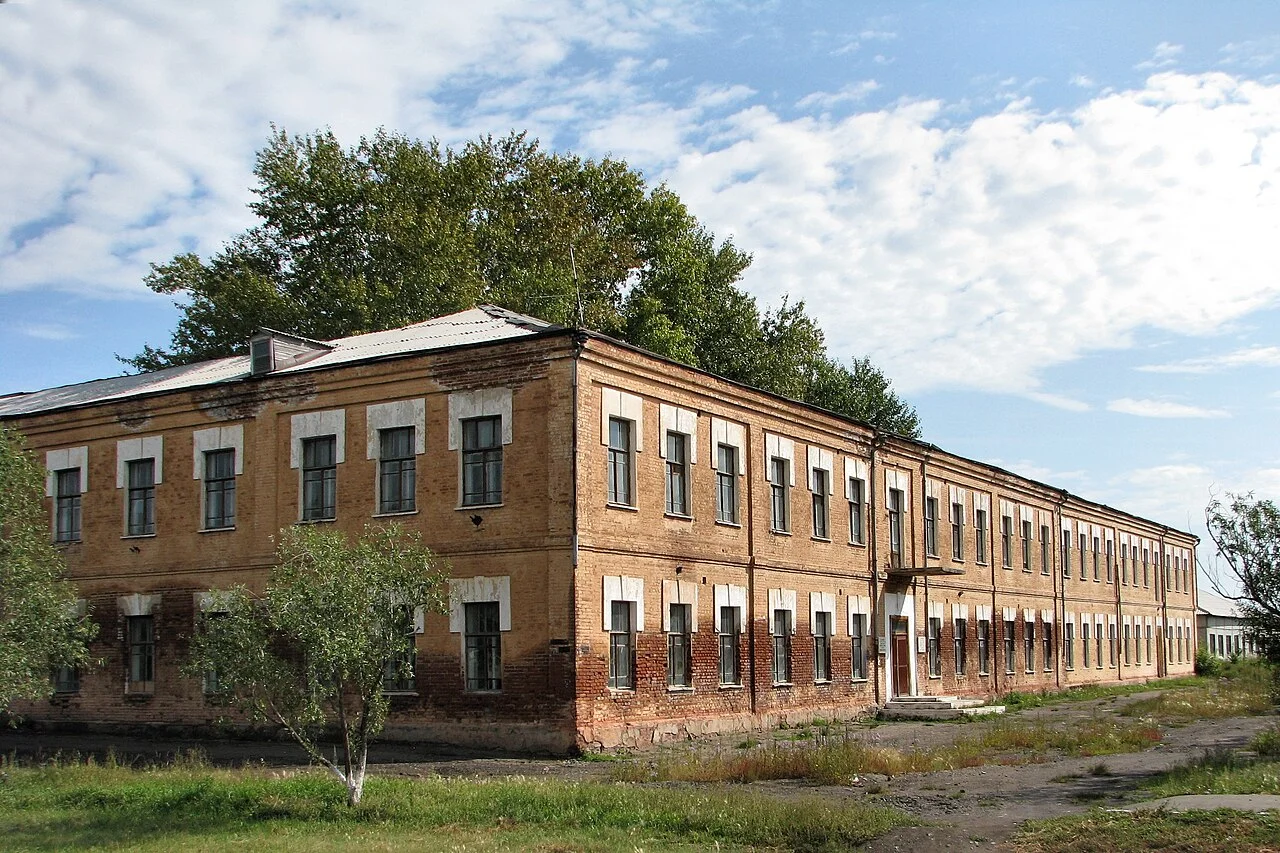 Photo of Pavlogradka