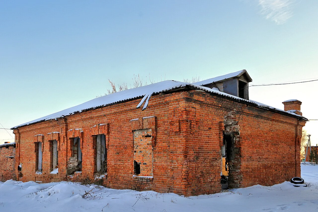 Photo of Pavlogradka