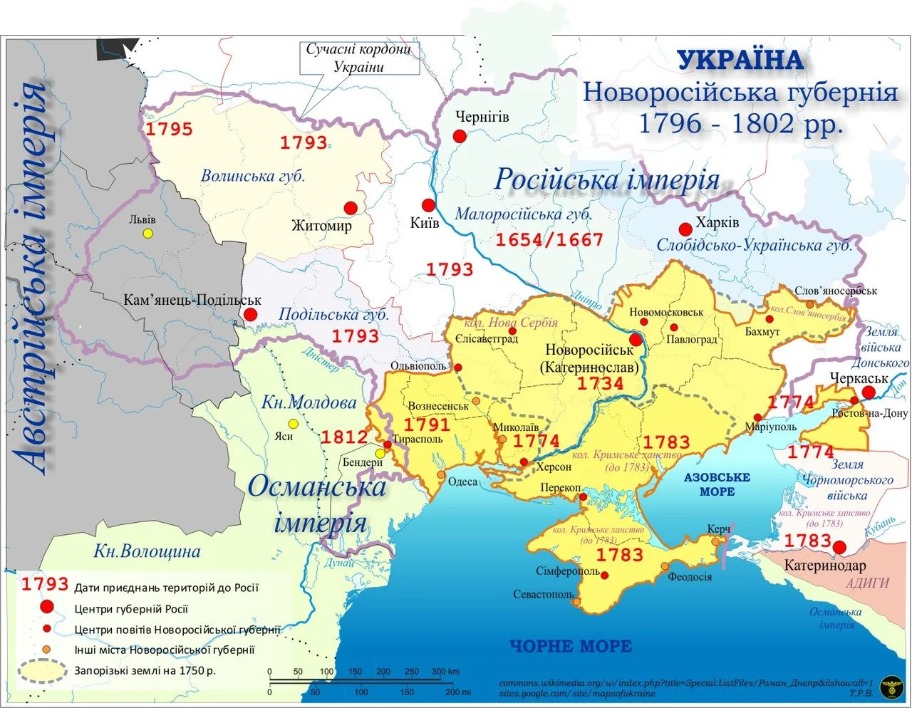 Photo of Pavlovskaya