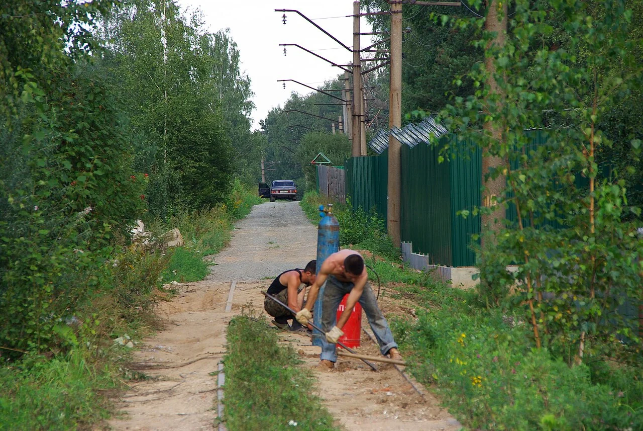 Photo of Pavlovskaya Sloboda