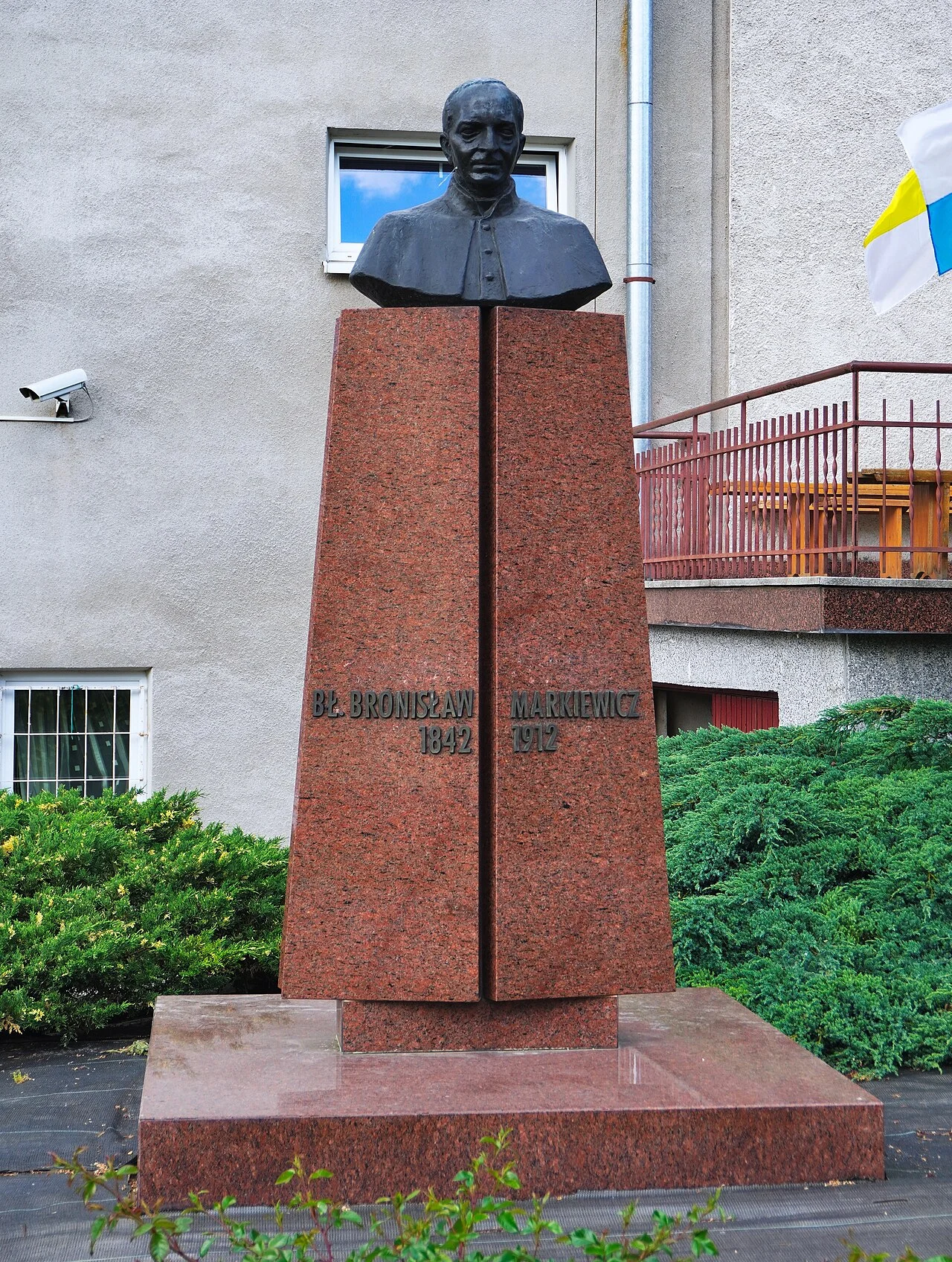 Photo of Pawlikowice