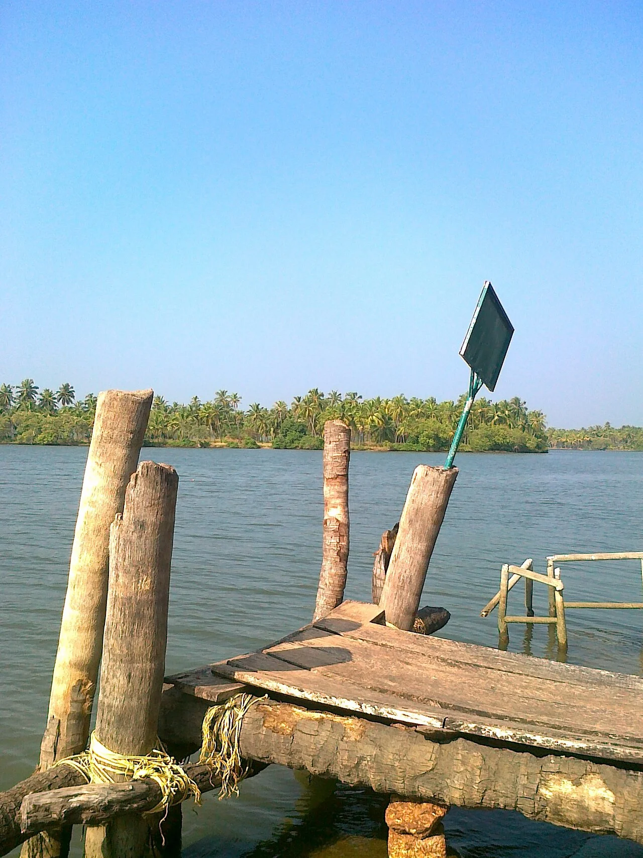Photo of Payyanur