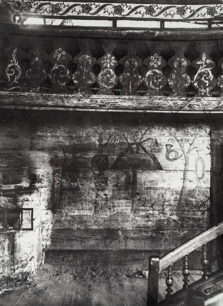 Photo of Pechenizhyn