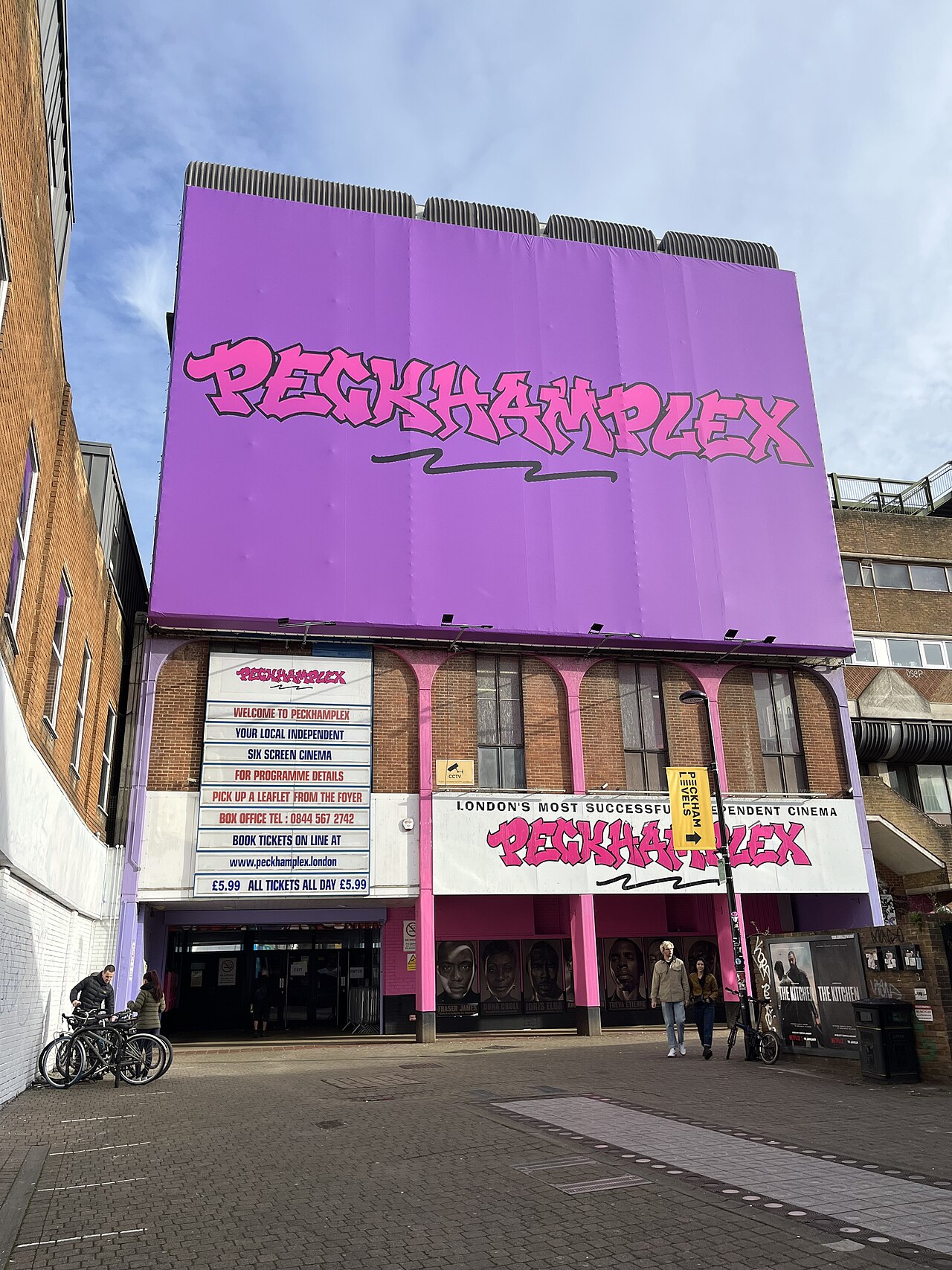 Cinema in Peckham, south London